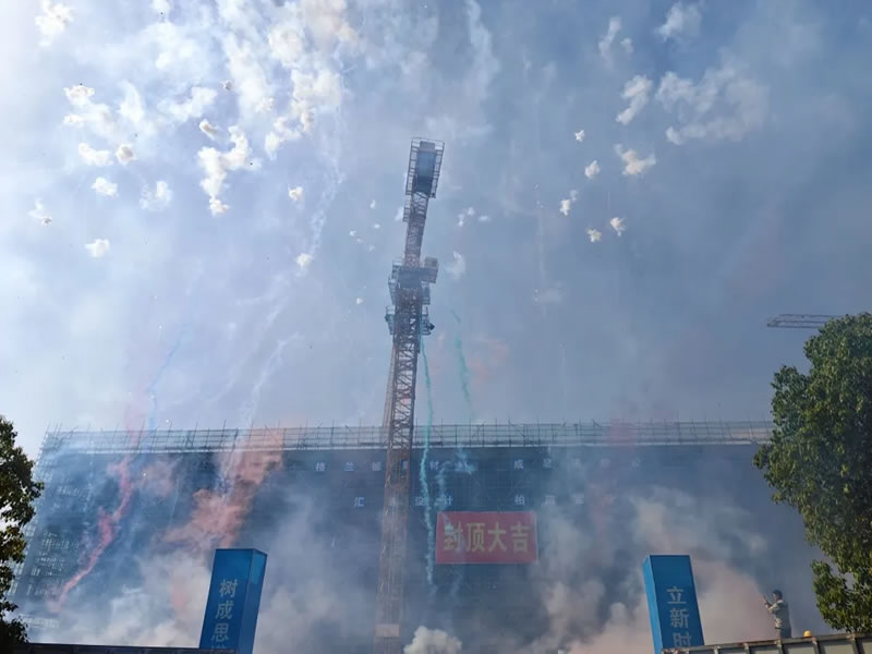封頂大吉 | 熱烈慶祝格蘭德二期廠房榮耀封頂！